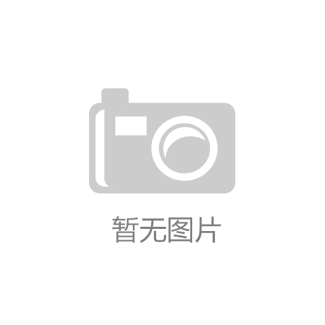 魏都区产业集聚区街道